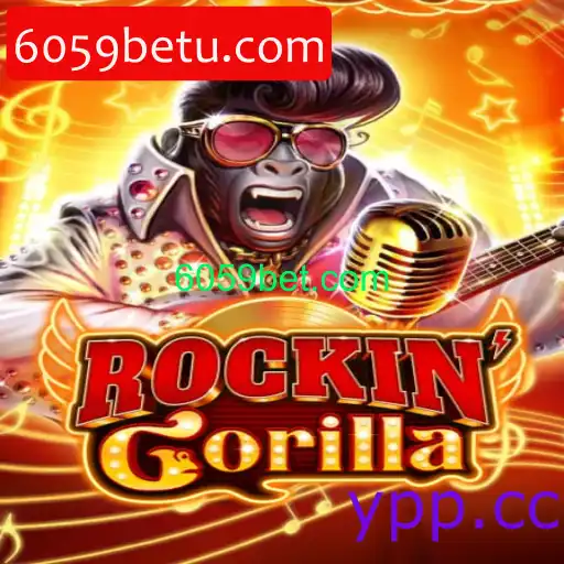 RockinGorilla